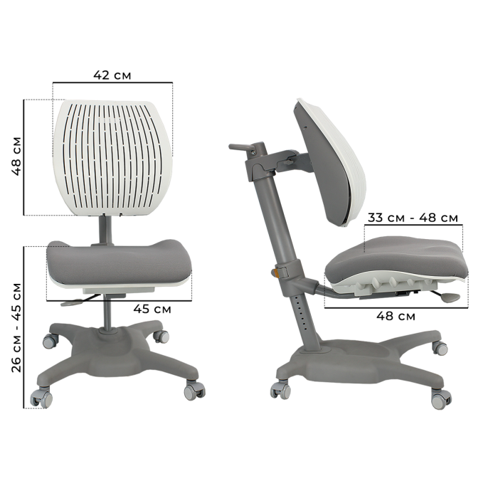 Характеристики Детское кресло Comf-Pro Ultra Back Y1020