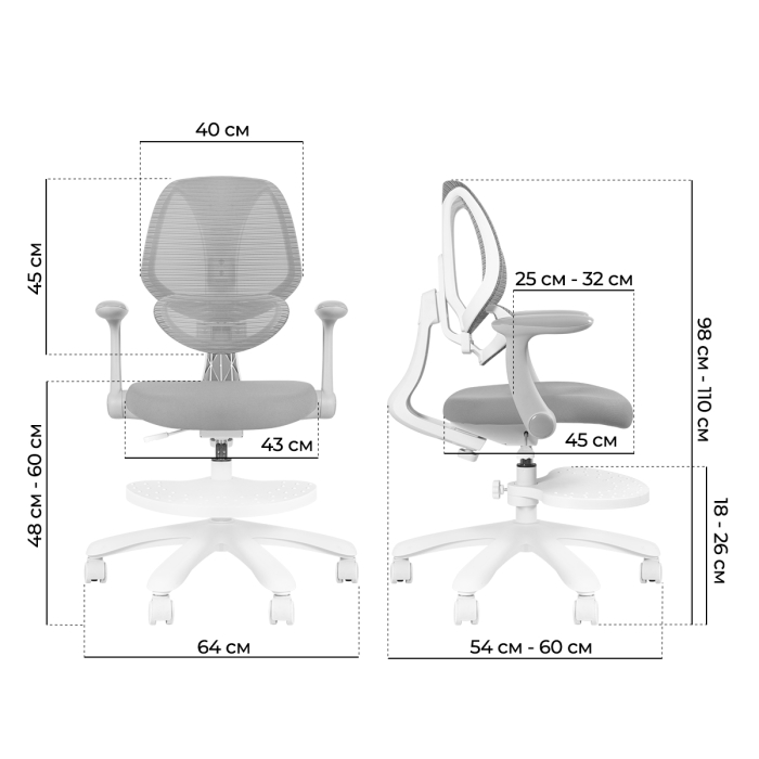Характеристики Детское кресло Anatomica Farang с подлокотниками Характеристики Детское кресло Anatomica Farang с подлокотниками